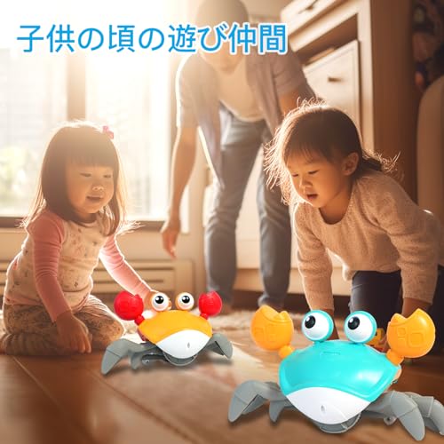 Kids Crawling Crab Toy with Music, Electronic Light-Up Crawl, Automatically Avoids Obstacles, Moving Toy for Boys and Girls