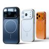 Capa de Celular de Luxo Nano Vidro Fosco Para iPhone 17 Air 16 15 14 13 Pro Max Capa Magnética Para Carregamento Sem Fio Magsafe Armor Funda