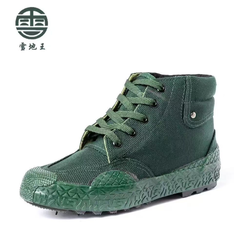 

High Top Release Shoes Men s Wear-resistant Construction Canvas Rubber Anti Slip Work Yellow Snow King Safety Hiking 45