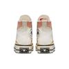 (WMNS) Converse Chuck 70 High 'Metallic Floral' Women's 572423C