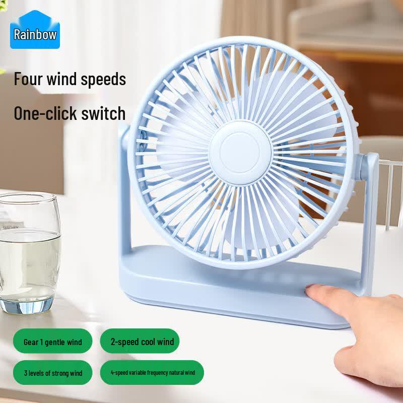 Tianhong USB Rechargeable Desktop Fan