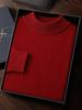 Men's Double-Thick Lamb Cashmere Sweater, Solid Color, Round Neck, Autumn/Winter Base Layer.