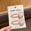 Korean Style Sweet Hair Accessories for Girls - Non-Damaging Hair Ties & BB Clips with Fabric Side Clips