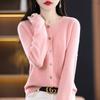 Women's Round Neck Pure Wool Cardigan - Versatile Loose Fit Solid Color Sweater for Spring and Autumn