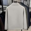 Autumn/Winter Men's Half-Zip Stand Collar Loose-Fit Casual Commuter Business Check Sweatshirt