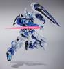 TAMASHII NATIONS METAL BUILD Mobile Suit Gundam SEED ASTRAY Gundam Astray Blue Frame Weapon 180mm ABS PVC Painted Action Figure (Full Equipment)