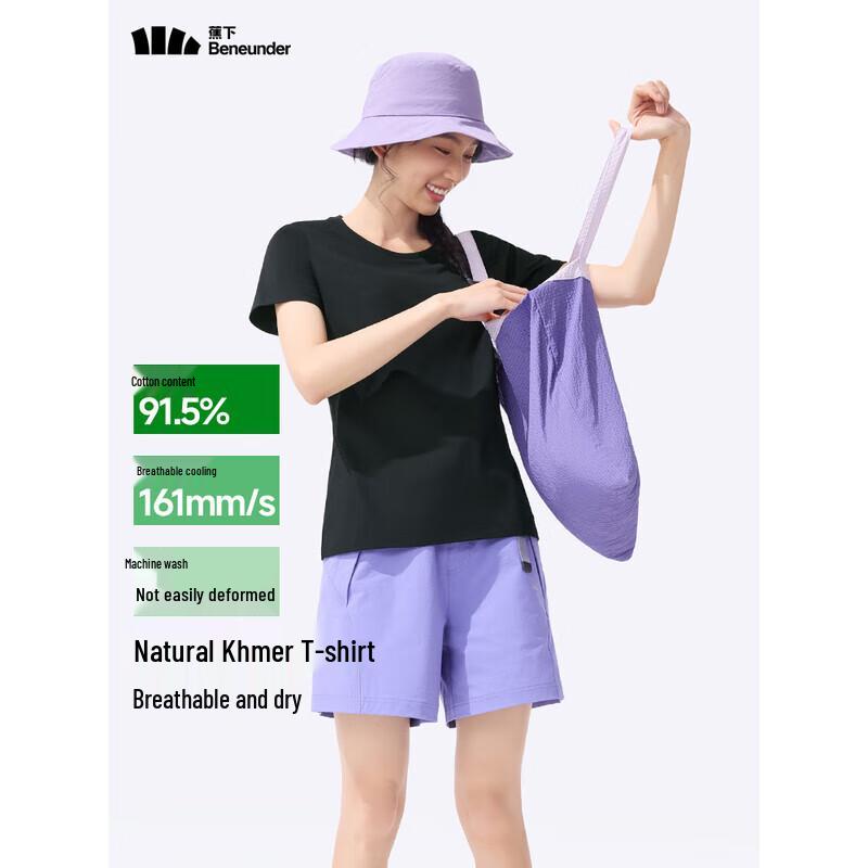 Beneunder Women s Cotton Short Sleeve T-Shirt S