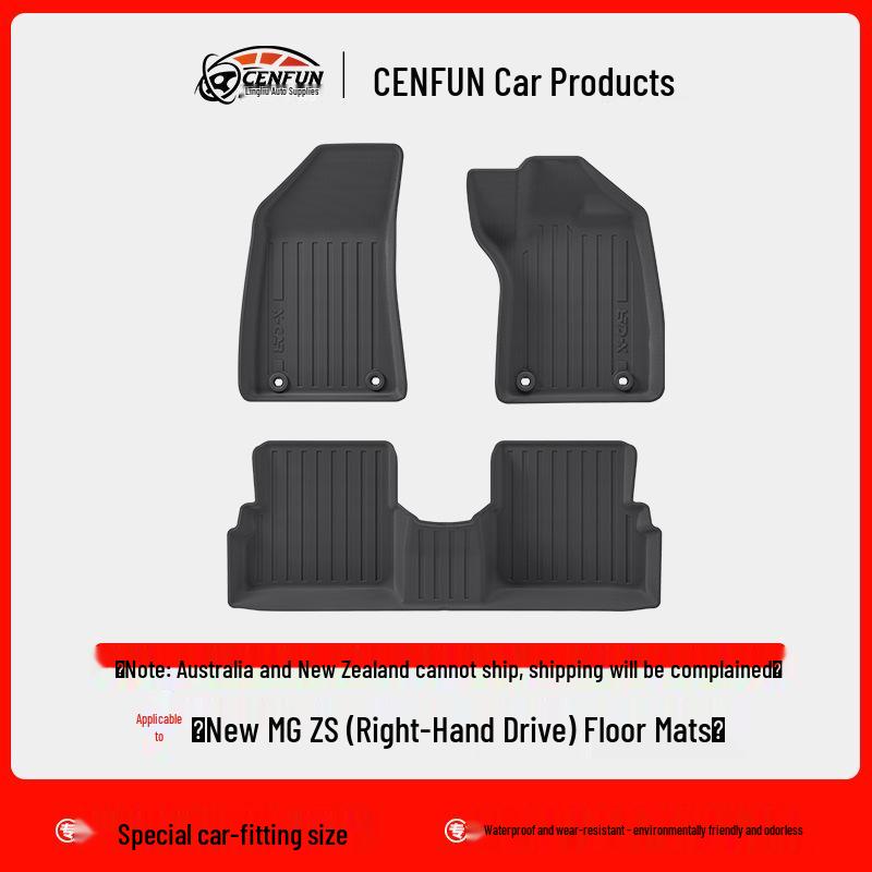 Right-Hand Drive TPE Odorless Floor Mats for MG ZS/ZS EV - Waterproof, Wear-Resistant, Non-Slip