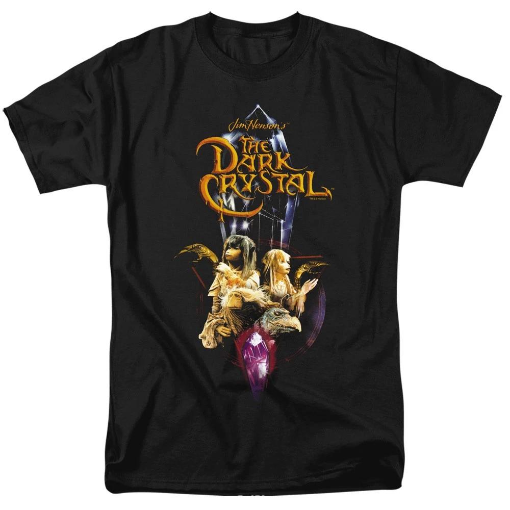 Dark Crystal - Crystal Quest - Unisex Short Sleeve Children s T-shirt - Black 150