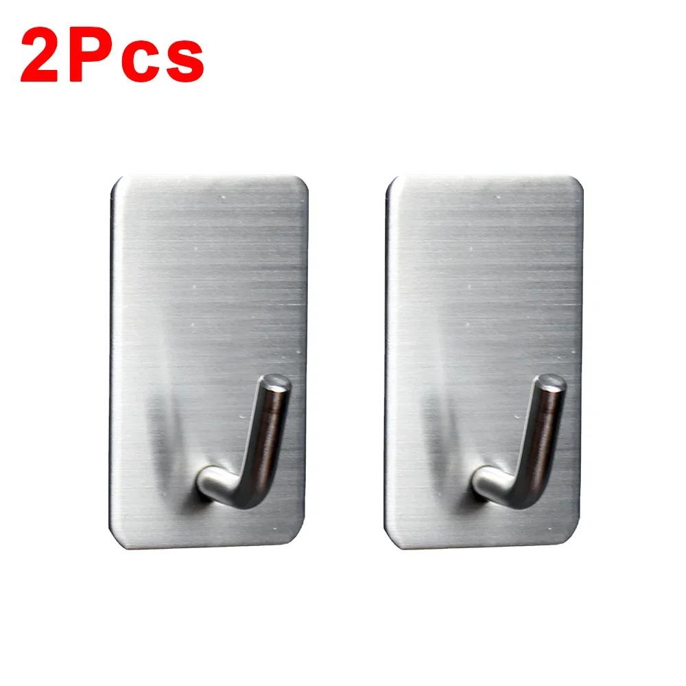 1-10 szt. Samoprzylepny haczyk Stal nierdzewna Haczyk do wieszania na ścianie Duży Wieszak Haczyk Organizer łazienkowy Wieszak na ręczniki Wielofunkcyjny półka do kuchni