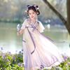 Qibai Mädchen Hanfu Sommer Chinesischer Stil Feenkleid
