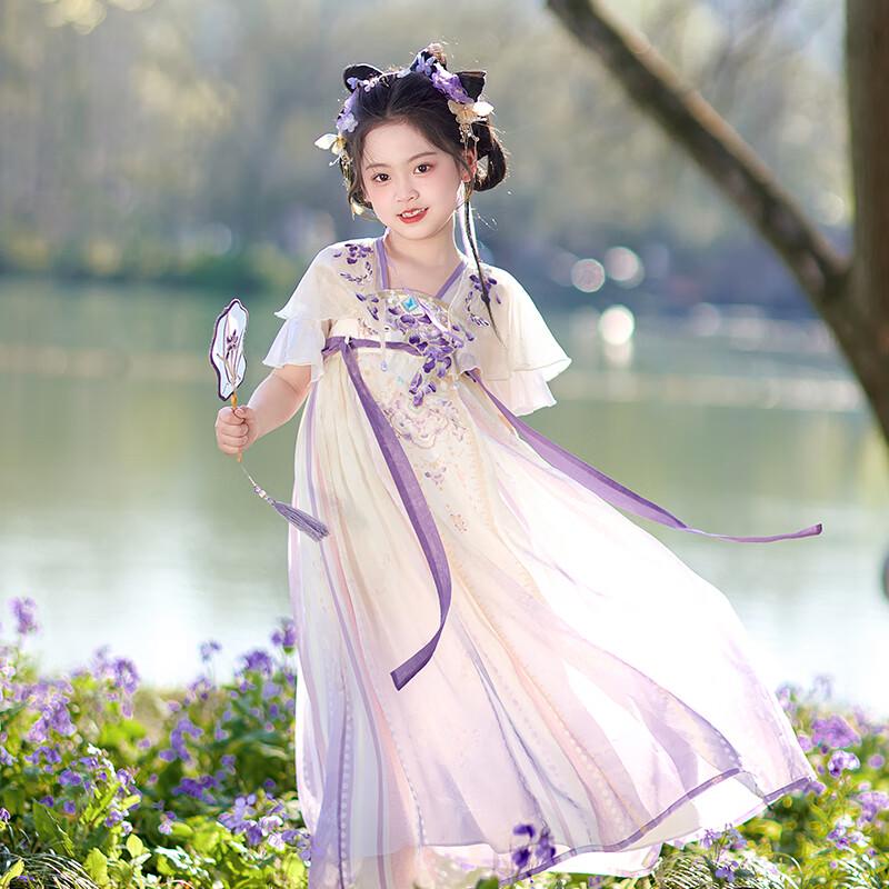 Qibai Mädchen Hanfu Sommer Chinesischer Stil Feenkleid