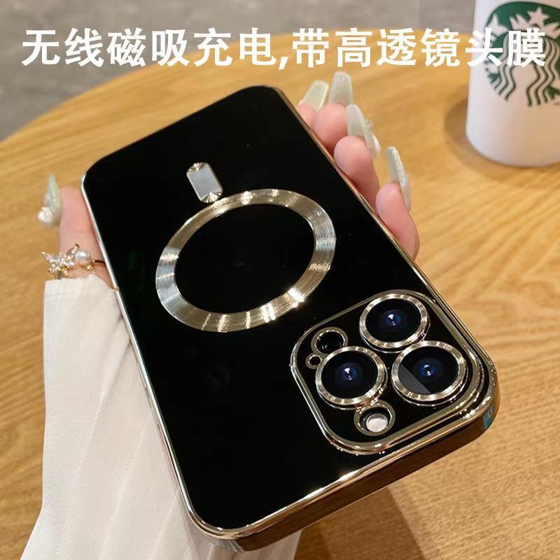 Applicable to iphone17promax solid color electroplating magnetic suction mobile phone case Apple 16 with glass lens film protective case