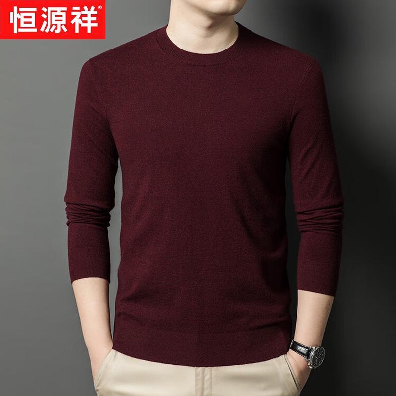 Hengyuanxiang Men's Solid Color Round Neck Pullover Sweater