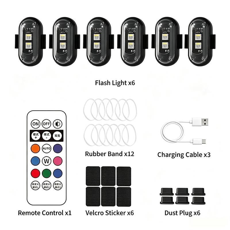 Car Motorcycle RGB LED Strobe Lights 8 Colors LED Flash Position Wireless Light Aircraft Airplane Helicopter Warning Lights