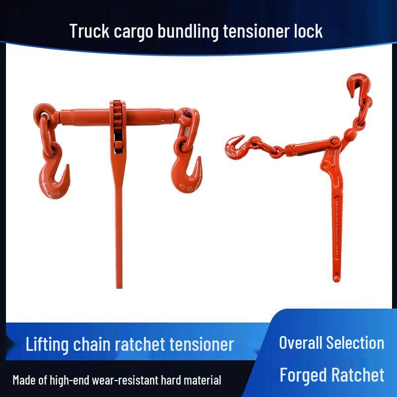 Ratchet Chain Load Binder