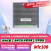 Huawei Professional Conference Equipment (CN Version)