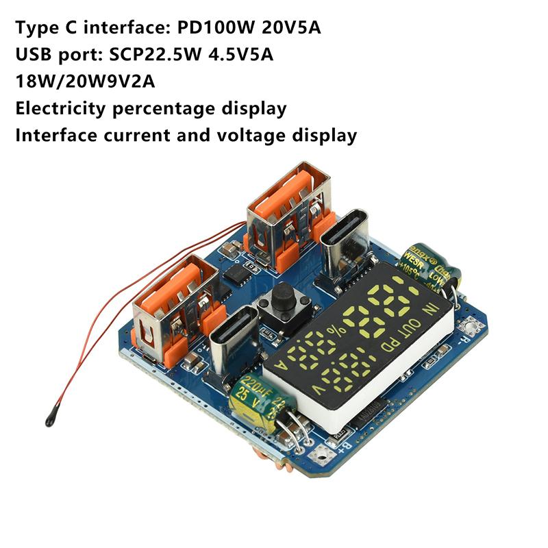 4S Pd 100W Lithium Batteries Fast Charging Module 20V 5A High Power Charge/Discharge Buck-Boost Bidirectional Charging Board