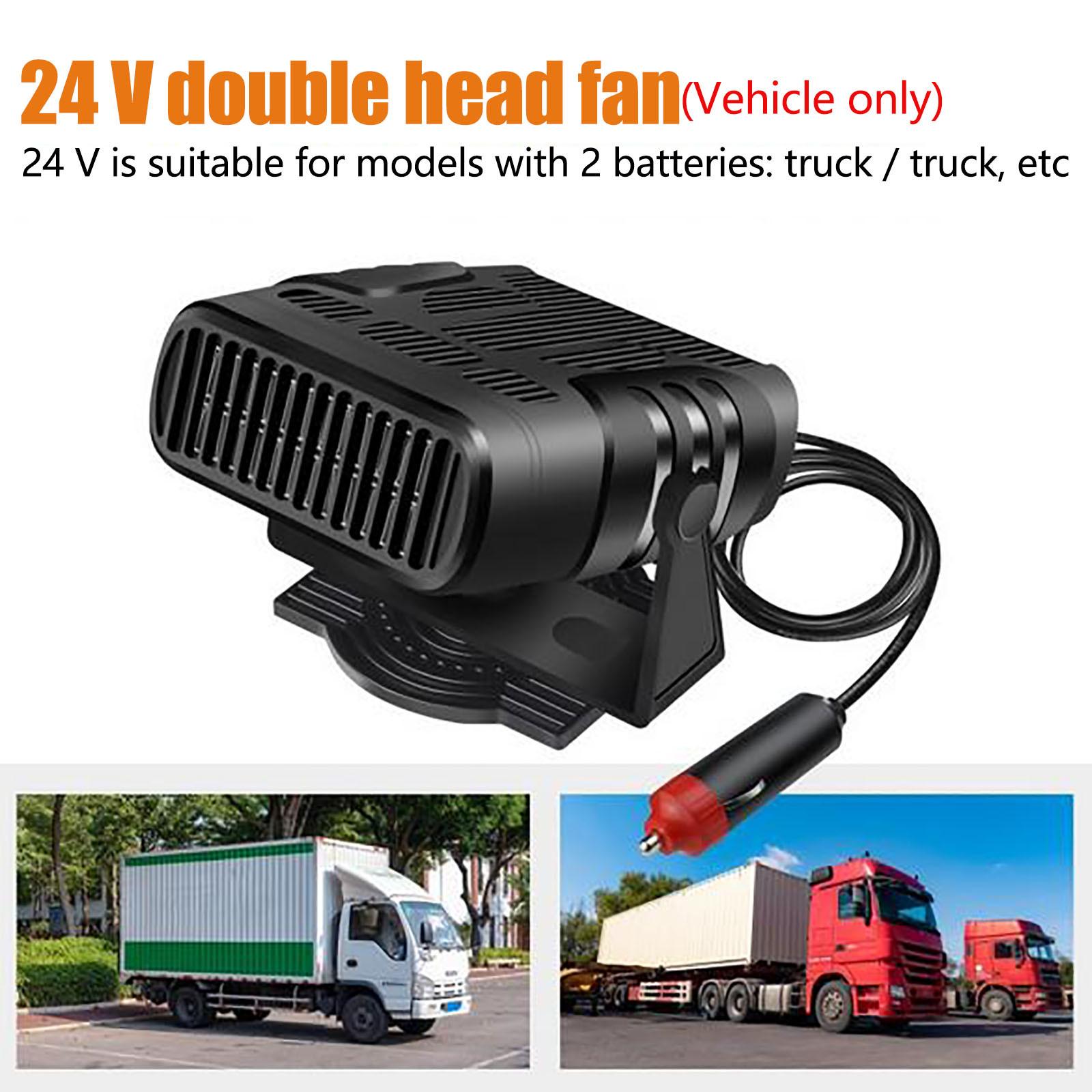 

(SU)Автомобильный обогреватель, обогреватель для размораживания, трансграничный портативный автомобильный обогреватель 12V24V B чёрный