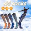 Breathable Winter Ski Socks Warm Snowboard Stockings Fashion Compression Socks  for Winter Sports
