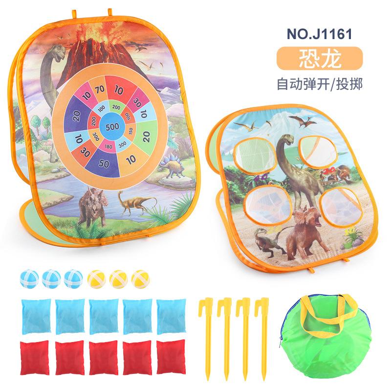 

Новые странные игрушки, игры с метанием мешочков с песком, автоматическая складная палатка с изображением животных