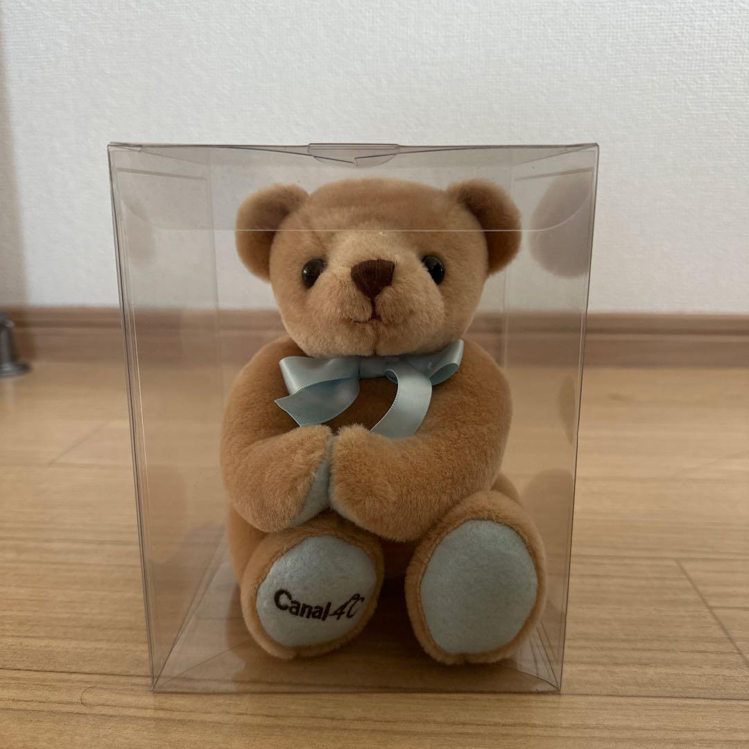 Canal 4 Teddy Bear with Music Box