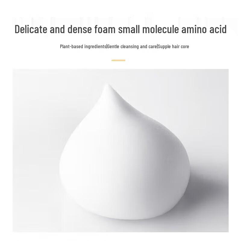 ASAKA Amino Acid Anti-Dandruff & Oil Control Shampoo