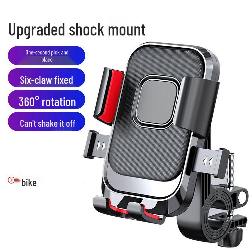 Bicycle & E-Bike Shockproof Phone Mount - Anti-shake for Road & Mountain Bikes