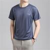 Sommer Eisseide T-Shirt Herren Kalt Kurzarm O-Ausschnitt Stretch Schnelltrocknend Atmungsaktiv Sport Shirt T-Shirt Herren