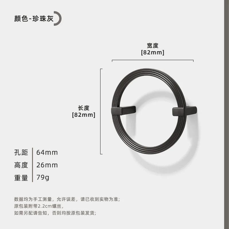 New Chinese Style Round Furniture Handles Kitchen Cabinet and Storage Handles Drawer and Wardrobe Long Cabinet Handle