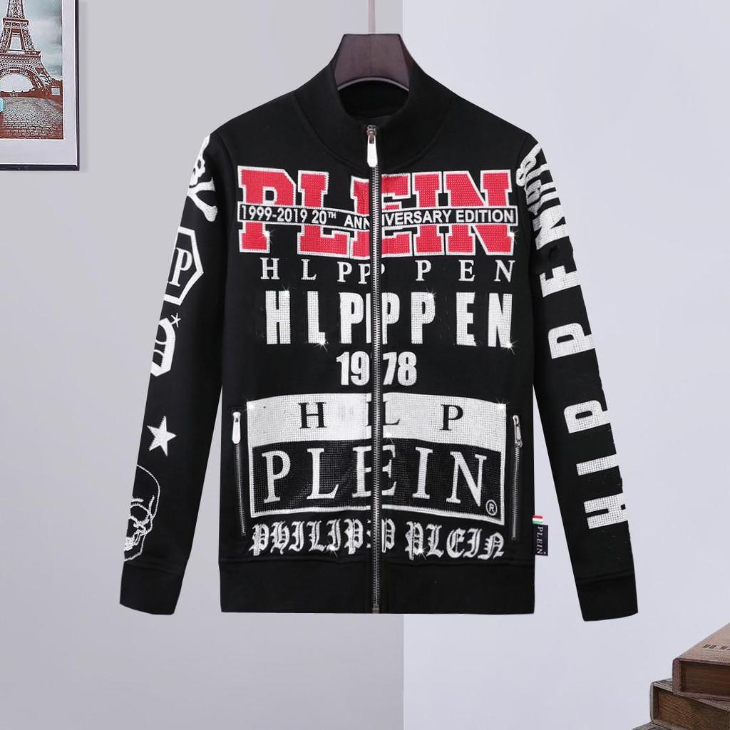 Philipp Plein Men's Stand-up Collar Thickened Baseball Jacket - Autumn/Winter Collection