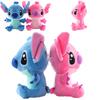 Soft And Cuddly 7.8in Lilo And Stitch Plush Toy Perfect For Children's Playtime