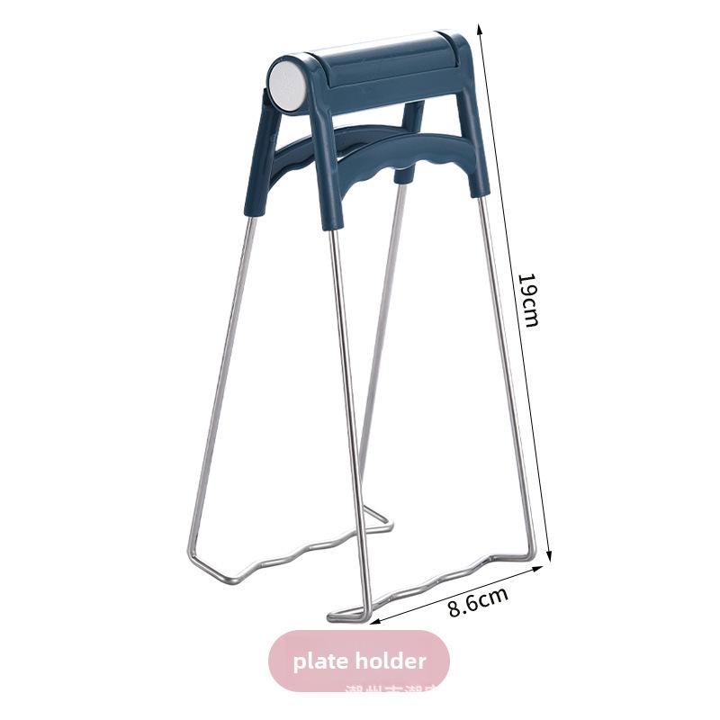 

Подъемник для мисок из нержавеющей стали с нескользящей термостойкой ручкой — практичный подарок для кухни