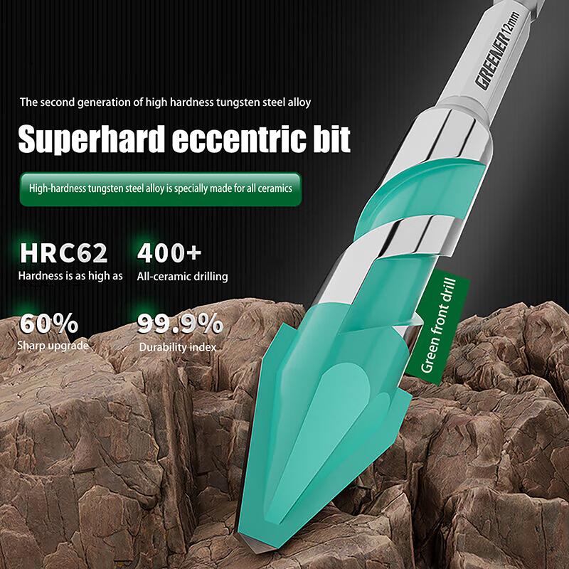 Blade Sawtooth Eccentric Drill Bit Tile Concrete Drilling Special Electric Drill Head Ultra-High Hardness Machine Drill Bit