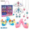 Girls Dress-Up Jewelry Box Set With Interchangeable Accessories 4-6 Olds Princess Play Toy