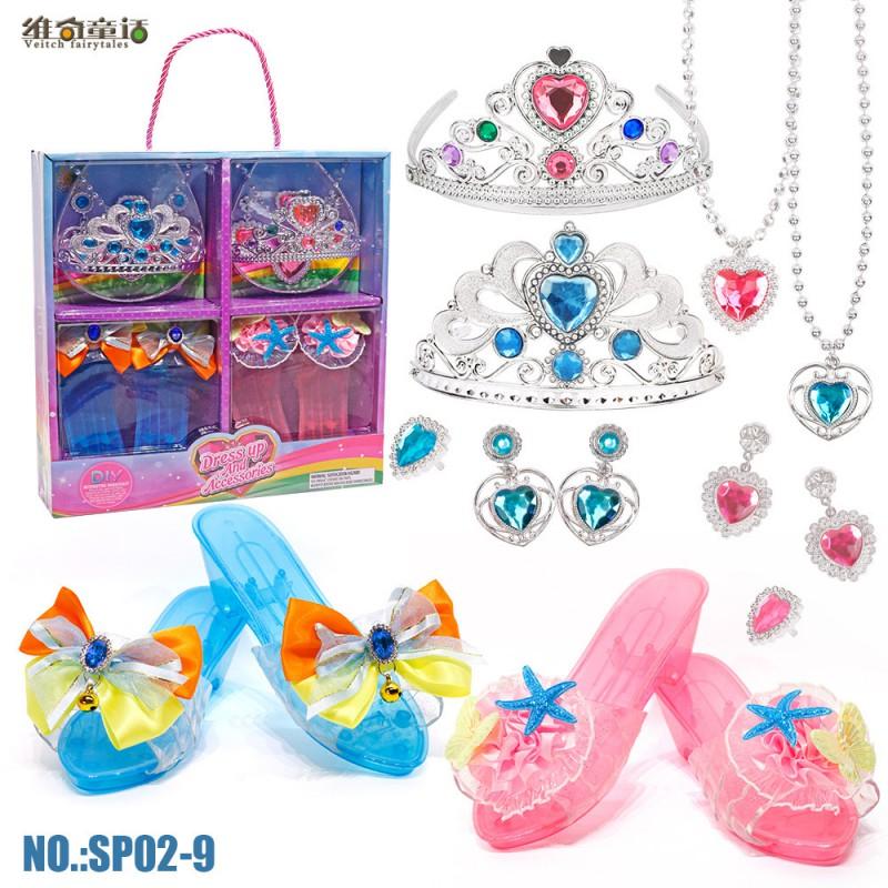 Girls Dress-Up Jewelry Box Set With Interchangeable Accessories 4-6 Olds Princess Play Toy