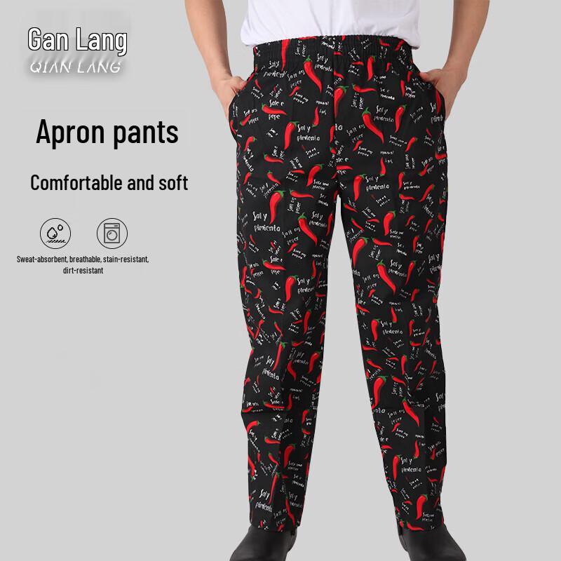 Мужские хлопковые рабочие брюки шеф-повара 2XL