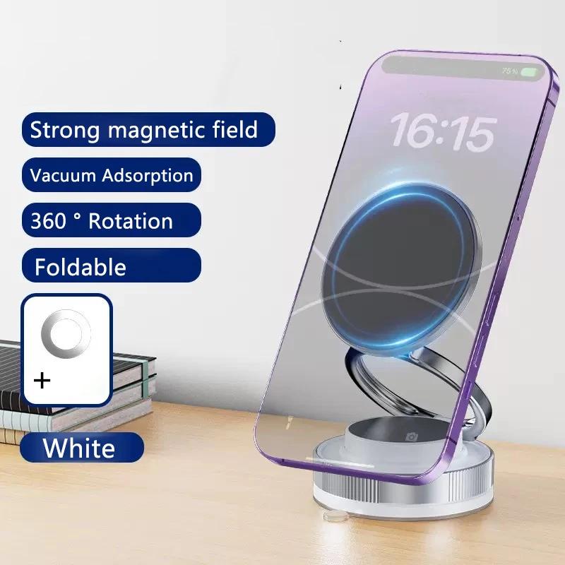 Foldable Car Phone Holder 360° Rotating Vacuum Adsorption Double Side Magnetic Suction Cup Bracket for iPhone 12 13 14 15 16