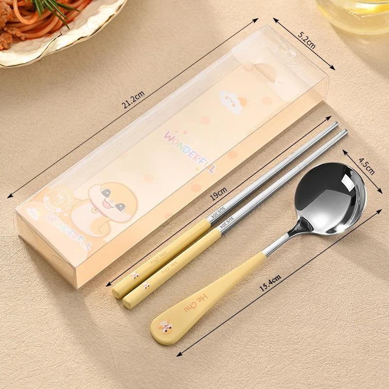 1Pcs Portable Cutlery Set Stainless Steel Cute Cartoon Animal Pattern Handle Spoon Chopstick with Box Travel Student Dinnerware Set