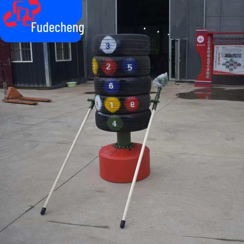 Multi-functional Outdoor Fitness Tire Target