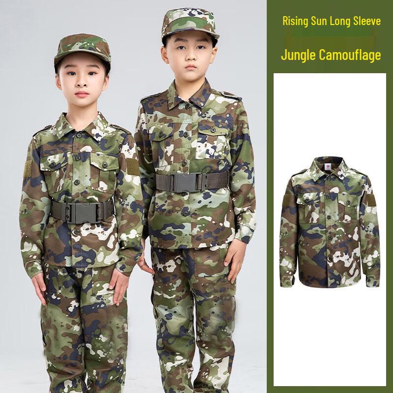 Children's Camouflage Training & Tactical Uniform
