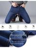 Men's Loose Straight Leg Jeans - Autumn/Winter Plus Velvet Work Pants