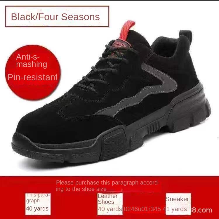 

Обувь для страхования труда, противоударные и противопрокольные, обувь для электросварки, легкая и износостойкая, безопасная рабочая обувь для мужчин 46 чёрный