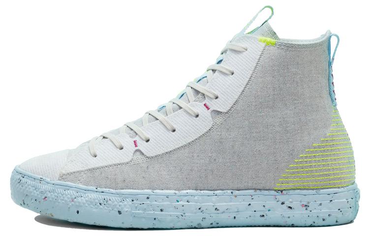 Chuck Taylor All Star Converse Crater High White 168872C 36