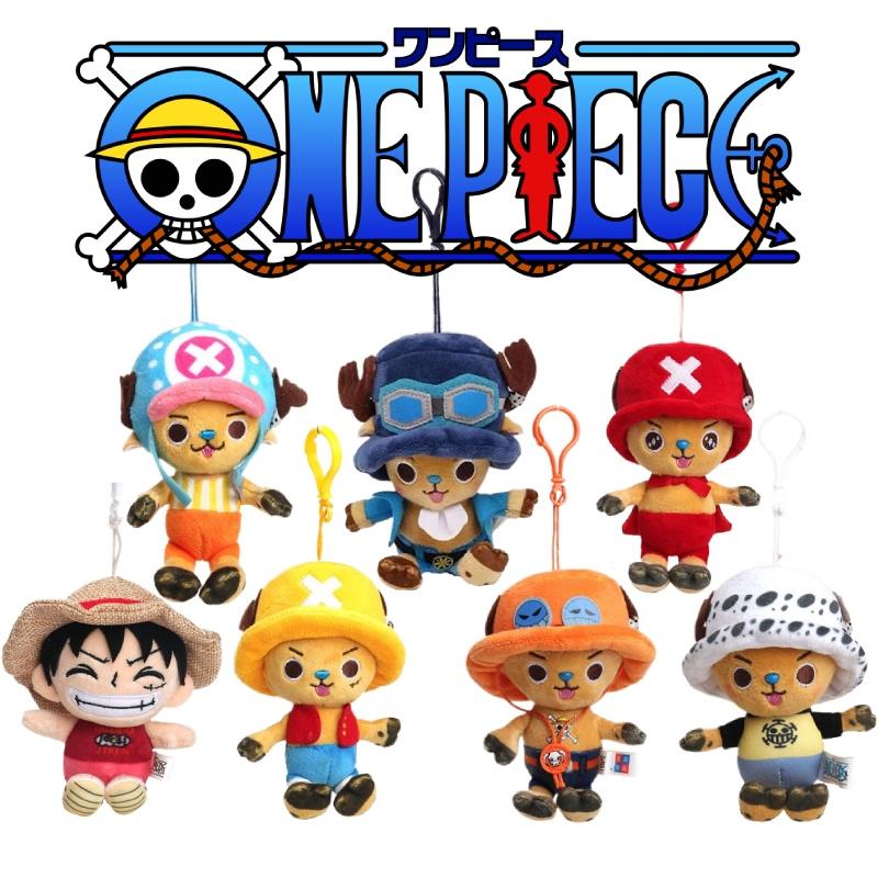 Authentischer One Piece Plüschanhänger, Niedlicher und weicher Cartoon-Charakter-Schlüsselanhänger