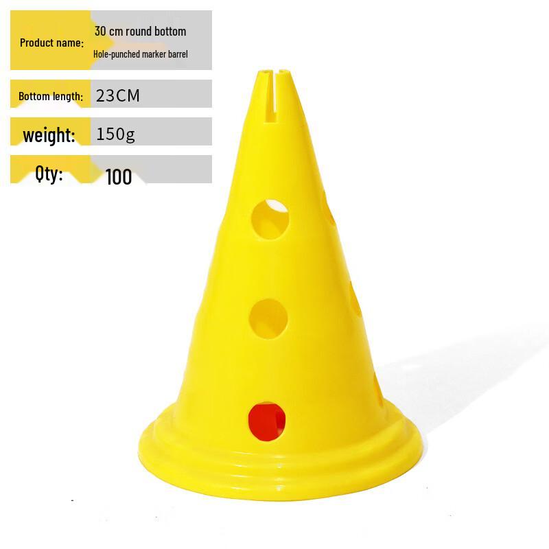 Multi-Functional Sports Training Cones