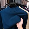 Men's Wool Knitwear: Half-High Neck Sweater for Autumn/Winter 2025 - New Arrival Base Layer Top
