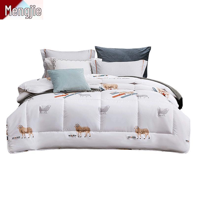 

Mengjie All-Season Polyester Fiber Duvet