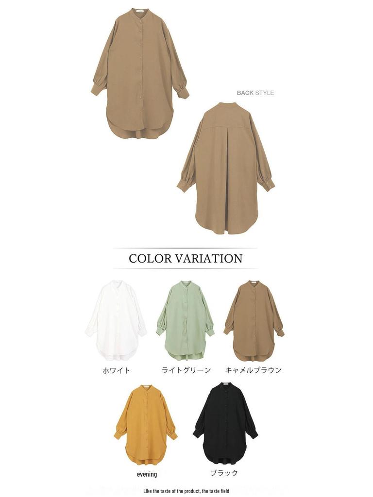 Women's Loose Fit Long-Sleeve Mid-Length Shirt Dress