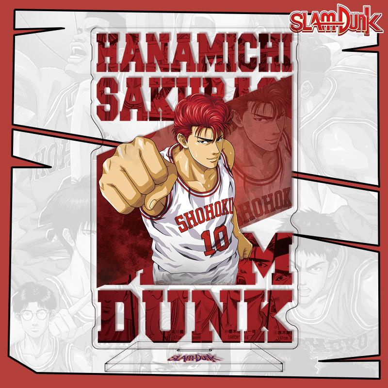 Supporto Acrilico Anime Slam Dunk 16cm Supporto Acrilico Personalizzabile Fornitura Transfrontaliera Alto Qualità Superiore Merchandising Anime Slam Dunk